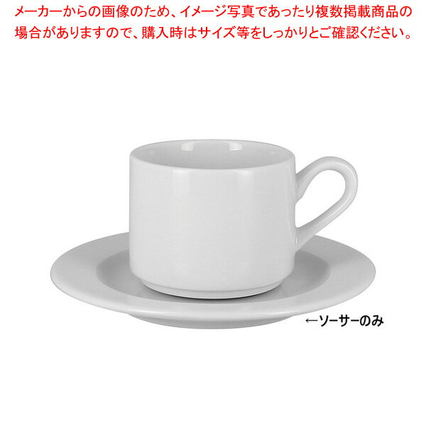 商品の仕様●直径×高さ(mm):152×12●RAK PORCELAIN ラック ポーセレン●アクセスシリーズモダンで飽きのこないデザインが魅力のアクセスシリーズ。素材は強化磁器のため、ヘビーユースしても安心の強度です。●材質:磁器※商品画像はイメージです。複数掲載写真も、商品は単品販売です。予めご了承下さい。※商品の外観写真は、製造時期により、実物とは細部が異なる場合がございます。予めご了承下さい。※色違い、寸法違いなども商品画像には含まれている事がございますが、全て別売です。ご購入の際は、必ず商品名及び商品の仕様内容をご確認下さい。※原則弊社では、お客様都合（※色違い、寸法違い、イメージ違い等）での返品交換はお断りしております。ご注文の際は、予めご了承下さい。【end-9-2346】→単品での販売はこちら