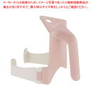 使っていいね! 牛乳パックハンドル 【厨房館】(4)