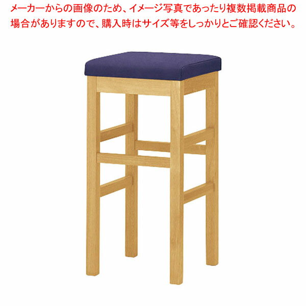 【まとめ買い10個セット品】和風カウンター椅子 TTKK-SKMC【厨房館】