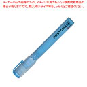 【まとめ買い10個セット品】ボード用マーカー 蛍光カラー・6mm芯 空POST-500A-031S【厨房館】(3)