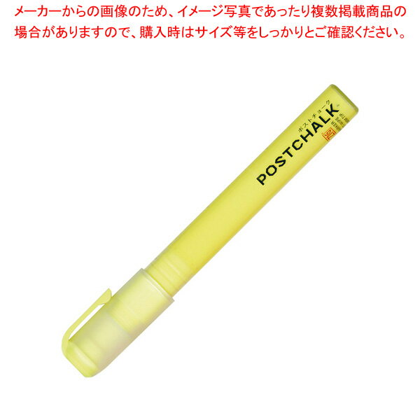 ܡѥޡ ָ顼6mm POST-500A-110S ڿ˼ۡ