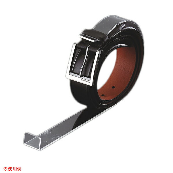 ベルト立 M-1型 25×210×100【厨房館】