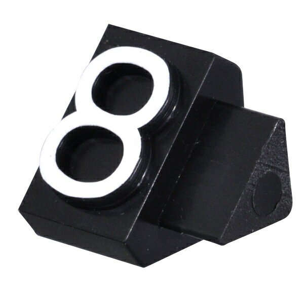 ニュープライスキューブ補充用単品L用 黒/白文字 8【厨房館】