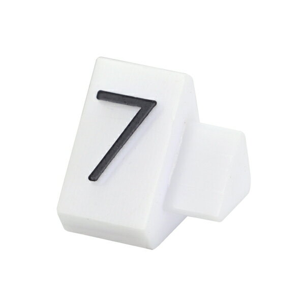 プライスキューブ補充用 M用 白/黒文字 7【厨房館】(3)