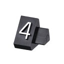 ニュープライスキューブ補充用単品M用 黒/白文字 4【厨房館】