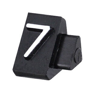 ニュープライスキューブ補充用単品S用 黒/白文字 7【厨房館】