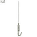 NハンガーセットB φ2.0mm 1m【厨房館】