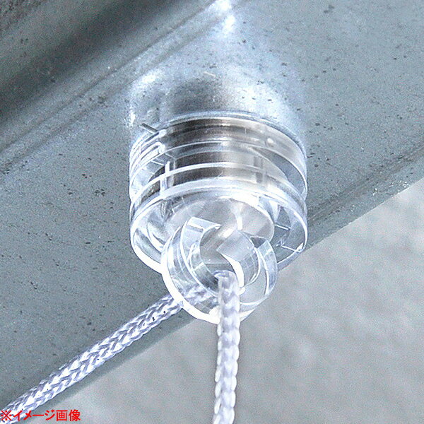 ループ用マグネット【厨房館】