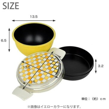 お弁当箱 パレット ランチボウル どんぶり型 ブルー 【お弁当箱 弁当 保育園 子供 どんぶり ランチボックス ランチ】【厨房館】