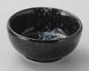 【まとめ買い10個セット品】和食器 ア018-368 白吹瀬戸黒丸千代口【キャンセル/返品不可】【厨房館】(3)