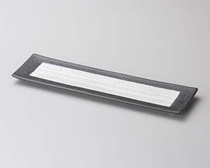 【まとめ買い10個セット品】和食器 ツ127-148 黒ラスター 細長皿(小)【キャンセル/返品不可】【厨房館】