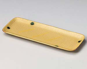 【まとめ買い10個セット品】和食器 ロ138-128 黄瀬戸長皿【キャンセル/返品不可】【厨房館】