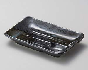 和食器 イ153-138 黒釉かすれ吹 仕切皿(小)【厨房館】