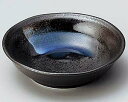 和食器 イ234-468 黒水晶3.0深皿【厨房館】