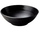 和食器 ワ244-048 黒御影内黒刷毛尺盛鉢(ビュッフェスタイル)【厨房館】