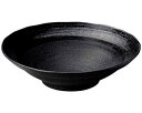 和食器 ワ244-078 黒御影内黒刷毛尺鉢【厨房館】