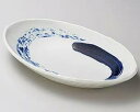 和食器 ホ258-198 呉須刷毛目舟型盛鉢【厨房館】
