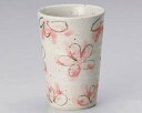 【まとめ買い10個セット品】和食器 ユ273-098 花園桃色フリーカップ【キャンセル/返品不可】【厨房館】
