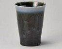 和食器 イ279-188 流彩フリーカップ【厨房館】
