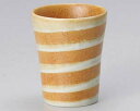 和食器 ト279-338 スプリングOフリーカップ【厨房館】