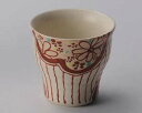 【まとめ買い10個セット品】和食器 ミ282-028 赤絵小町 ぐい呑【キャンセル/返品不可】【厨房館】