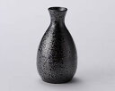 【まとめ買い10個セット品】和食器 ホ285-588 黒鉄サビ徳利(大)【キャンセル/返品不可】【厨房館】