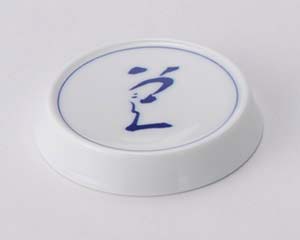 【まとめ買い10個セット品】和食器 チ287-138 波フグヒレ酒(フタのみ)【キャンセル/返品不可】【厨房館】