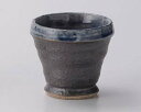 【まとめ買い10個セット品】和食器 ユ287-258 鉄釉藍冷酒盃【キャンセル/返品不可】【厨房館】