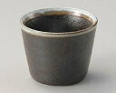 【まとめ買い10個セット品】和食器 ヤ304-668 天目塗分 そば猪口 小【キャンセル/返品不可】【厨房館】