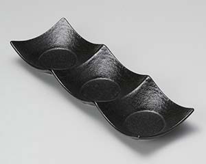 【まとめ買い10個セット品】和食器 ロ305-108 瀬戸黒石目三連皿(大)【キャンセル/返品不可】【厨房館】