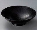 【まとめ買い10個セット品】和食器 ア311-098 JベジBK24.5高台盛鉢【キャンセル/返品不可】【厨房館】