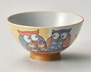 【まとめ買い10個セット品】和食器 イ370-268 刺し子ふくろう中平【キャンセル/返品不可】【厨房館】
