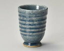 【まとめ買い10個セット品】和食器 テ378-048 藍ビードロ扇湯呑【キャンセル/返品不可】【厨房館】