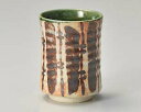 【まとめ買い10個セット品】和食器 ミ379-068 手造り織部サビ十草長湯呑【キャンセル/返品不可】【厨房館】