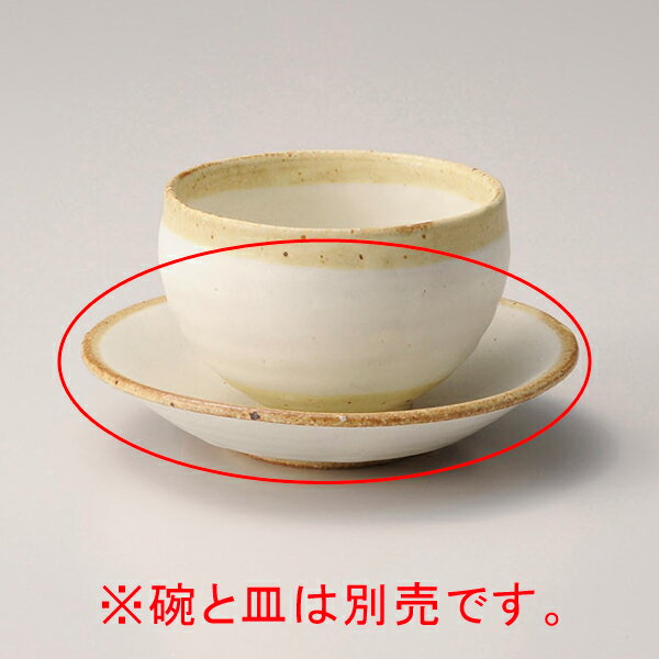 【まとめ買い10個セット品】和食器 テ387-148 シナモン丸皿【キャンセル/返品不可】【厨房館】