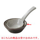 【まとめ買い10個セット品】和食器 ス413-168 粉引 小受け台【キャンセル/返品不可】【厨房館】