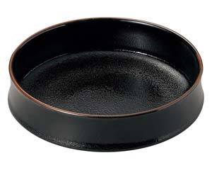 【まとめ買い10個セット品】和食器 ユ438-178 柚子天目 7.0平鉢【キャンセル/返品不可】【厨房館】