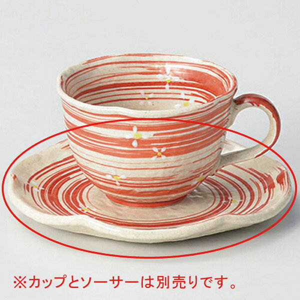 【まとめ買い10個セット品】 ロ609-208 流水小花(赤)コーヒー皿【キャンセル/返品不可】【厨房館】