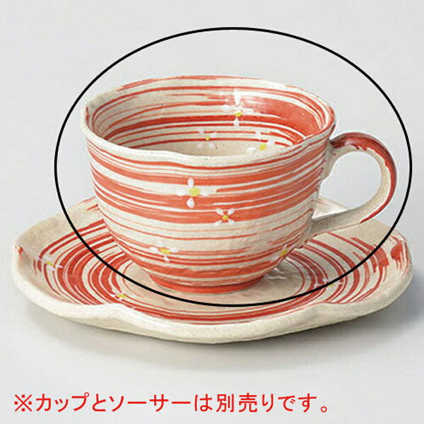 【まとめ買い10個セット品】 ロ609-198 流水小花(赤)コーヒー碗【キャンセル/返品不可】【厨房館】