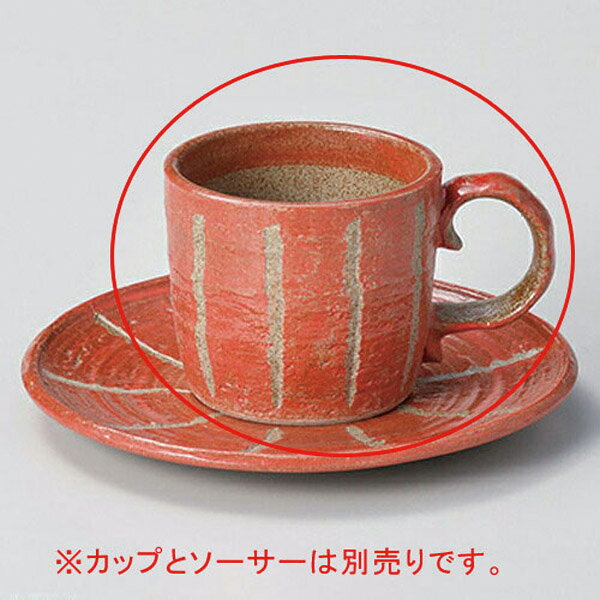 【まとめ買い10個セット品】 ロ610-058 赤十草コーヒー碗【キャンセル/返品不可】【厨房館】