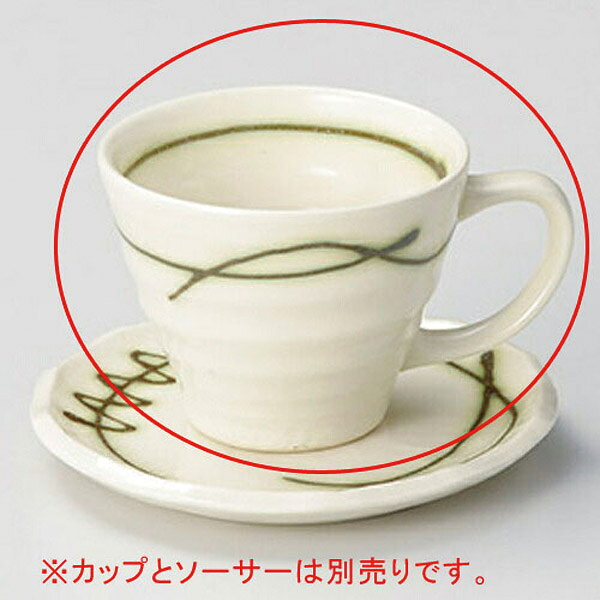 Rakuten - ア609-358 緑線コーヒー碗【厨房館】