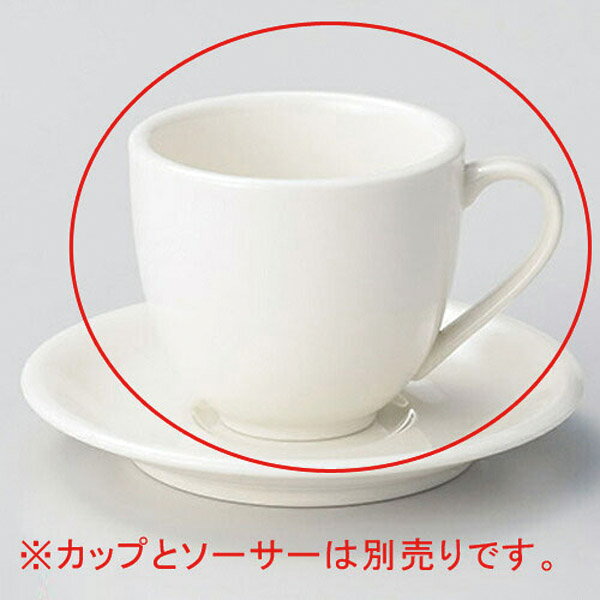 【まとめ買い10個セット品】 ホ614-188 マーチNBアメリカン碗【キャンセル/返品不可】【厨房館】