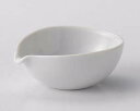 【まとめ買い10個セット品】 ロ623-278 カラー片口小鉢 ホワイト【キャンセル/返品不可】【厨房館】