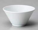 【まとめ買い10個セット品】 ア683-238 白18cmヌードルボール【キャンセル/返品不可】【厨房館】