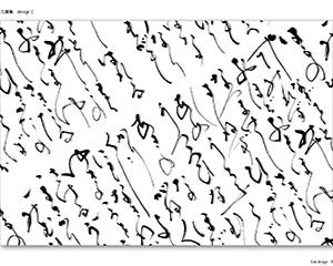 【まとめ買い10個セット品】 オ747-108 ラミペーパーRP-JB5 万葉四季紙 182×257mm(B5)【キャンセル/返品不可】【厨房館】