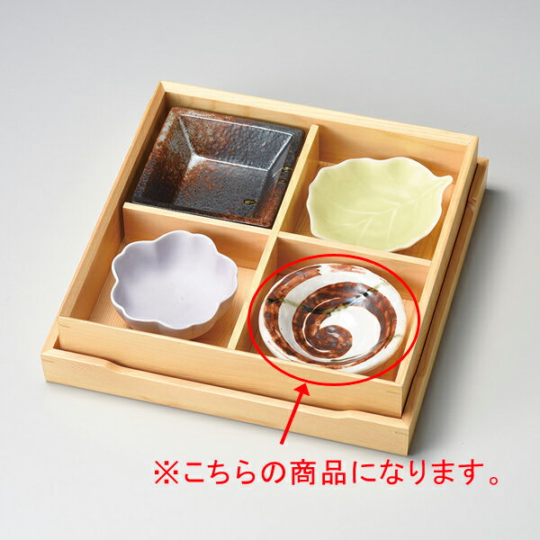 【まとめ買い10個セット品】和食器 コ097-278 飛翠 石目3.3鉢【厨房館】