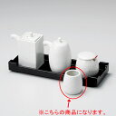 【まとめ買い10個セット品】和食器 ミ293-398 白備前 楊枝入【厨房館】