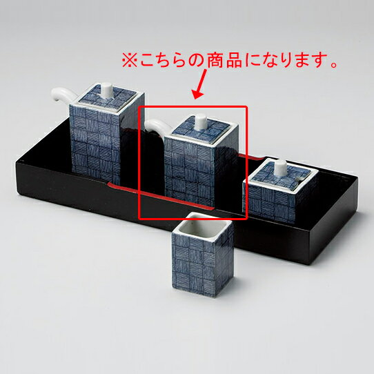 商品の仕様●寸法：7.5×4.7×8cm(100cc)●磁器※商品画像はイメージです。複数掲載写真も、商品は単品販売です。予めご了承下さい。※商品の外観写真は、製造時期により、実物とは細部が異なる場合がございます。予めご了承下さい。※色違い...