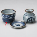 【まとめ買い10個セット品】和食器 イ304-248 花紋そば徳利【厨房館】