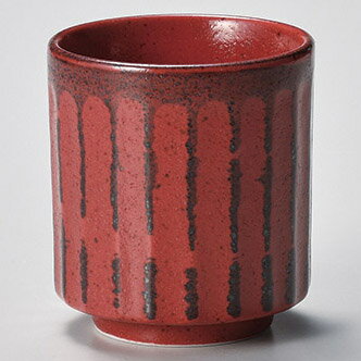 【まとめ買い10個セット品】和食器 ラ379-438 根来 しのぎ湯呑【厨房館】